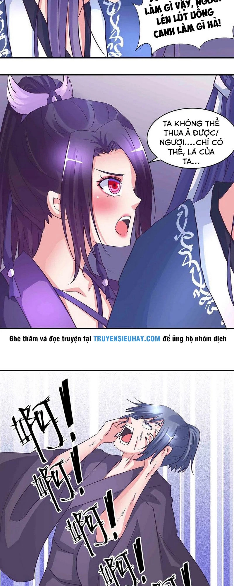 Đệ Nhất Chưởng Môn Chapter 167 - 12