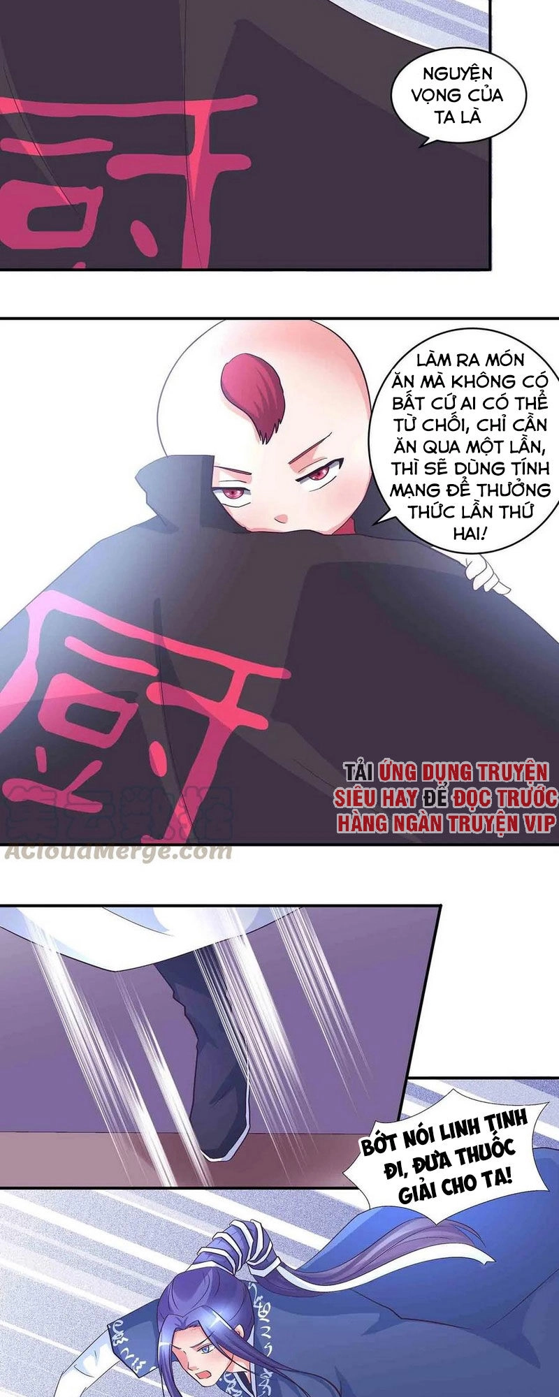 Đệ Nhất Chưởng Môn Chapter 168 - 3