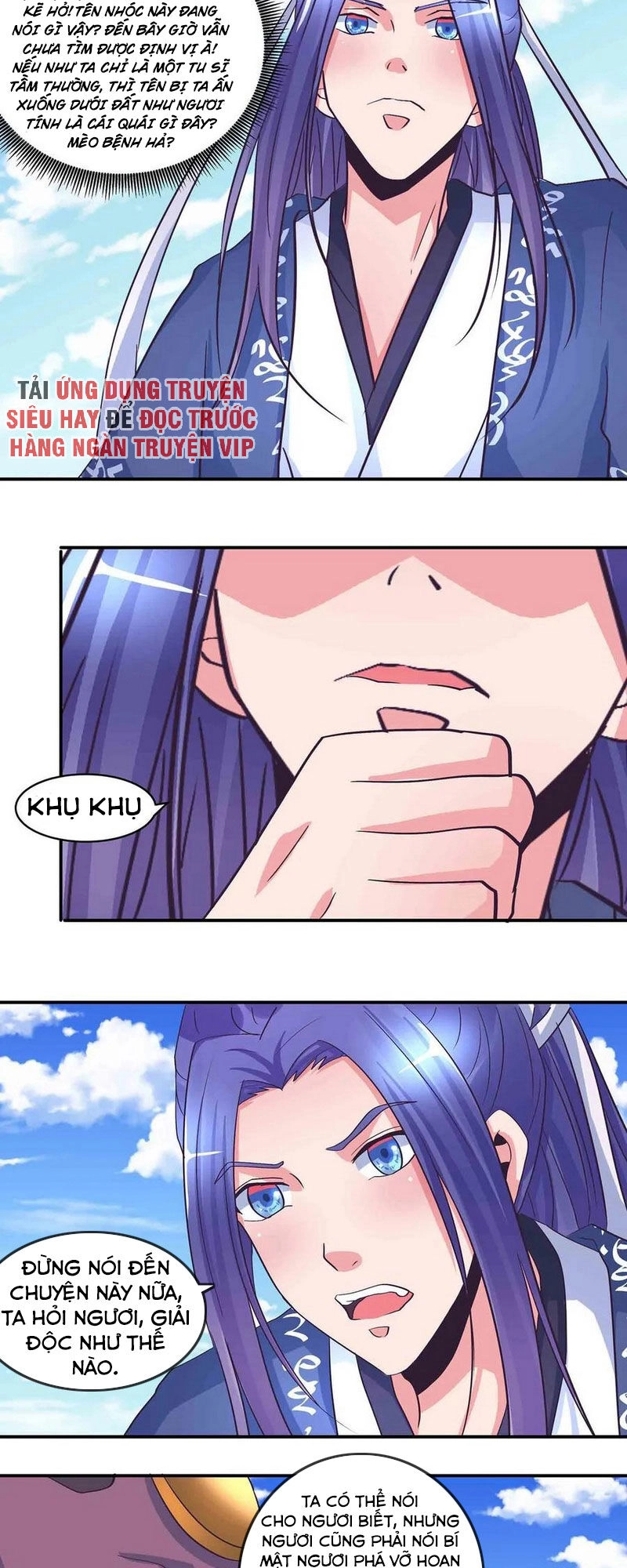 Đệ Nhất Chưởng Môn Chapter 170 - 12