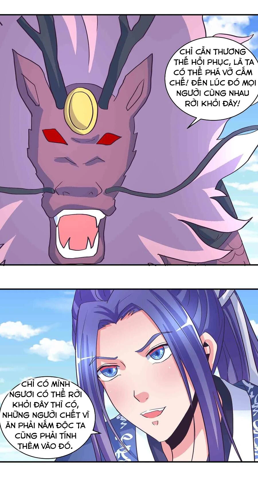 Đệ Nhất Chưởng Môn Chapter 173 - 9