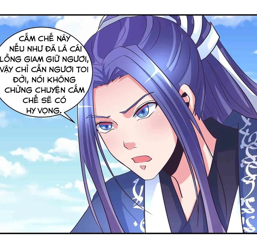 Đệ Nhất Chưởng Môn Chapter 173 - 23