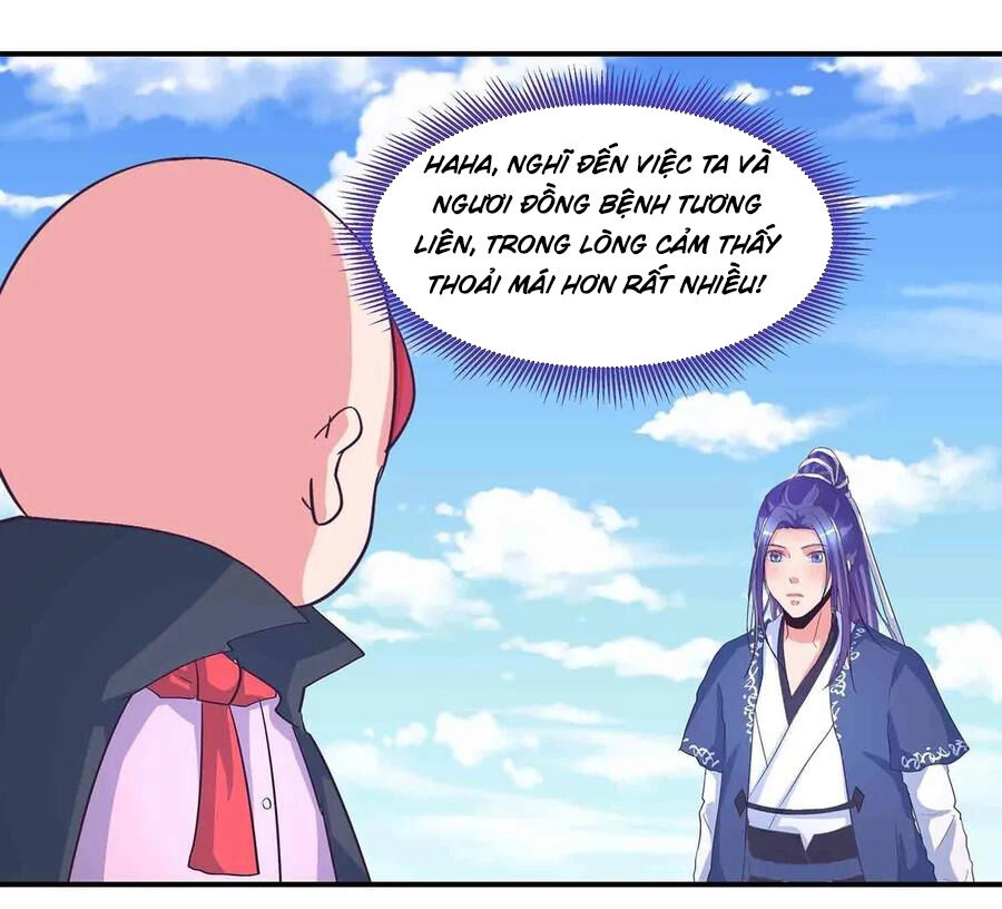 Đệ Nhất Chưởng Môn Chapter 175 - 2