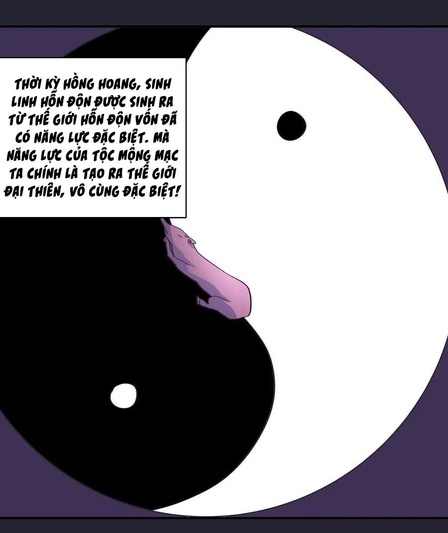 Đệ Nhất Chưởng Môn Chapter 175 - 7