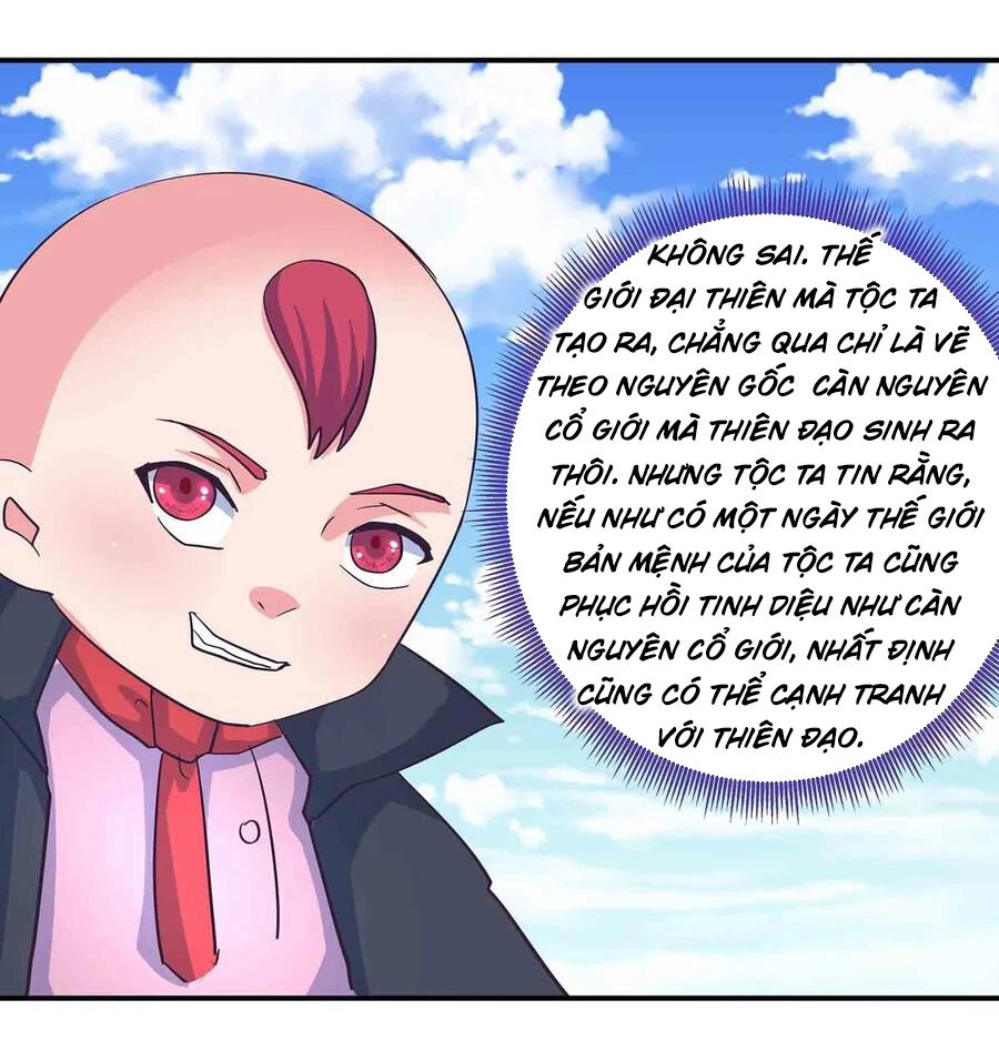 Đệ Nhất Chưởng Môn Chapter 175 - 17