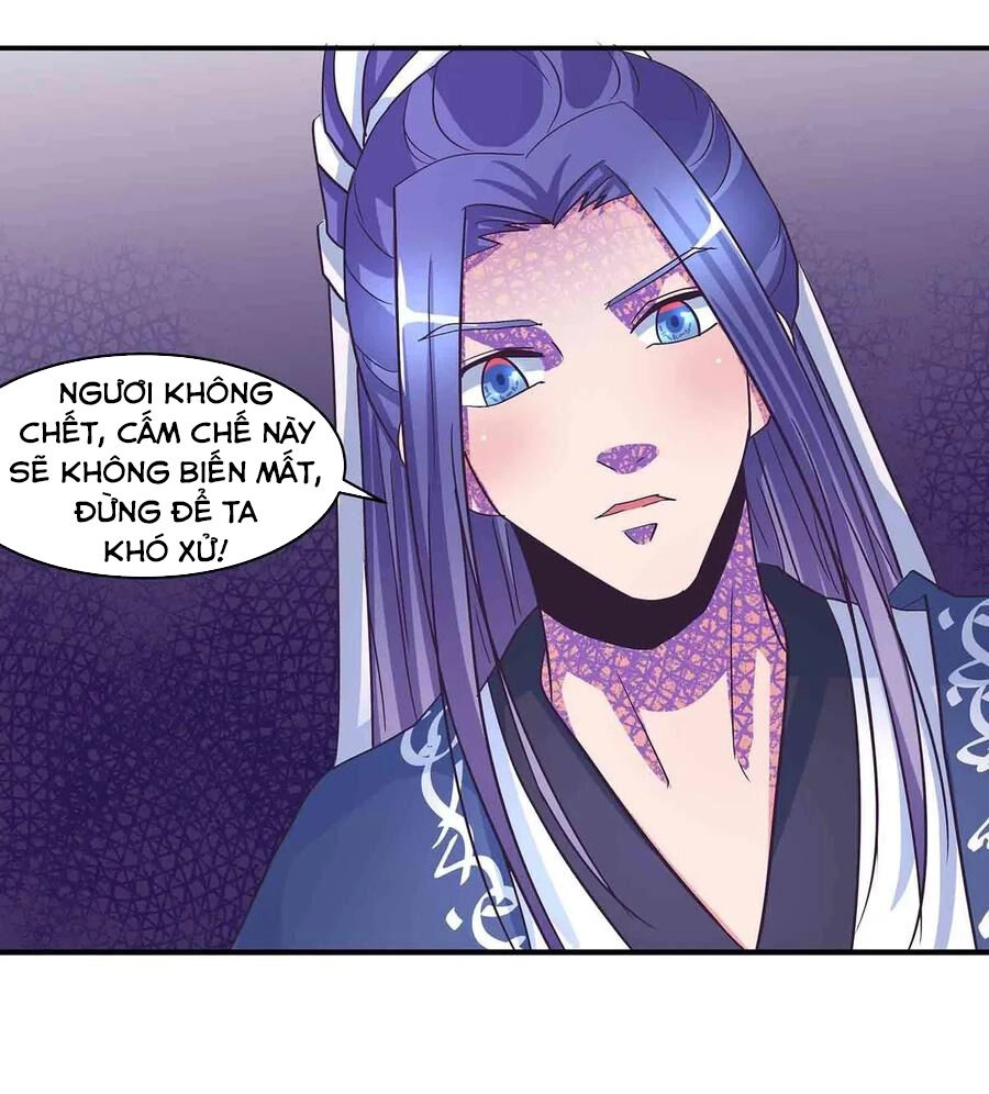 Đệ Nhất Chưởng Môn Chapter 175 - 31