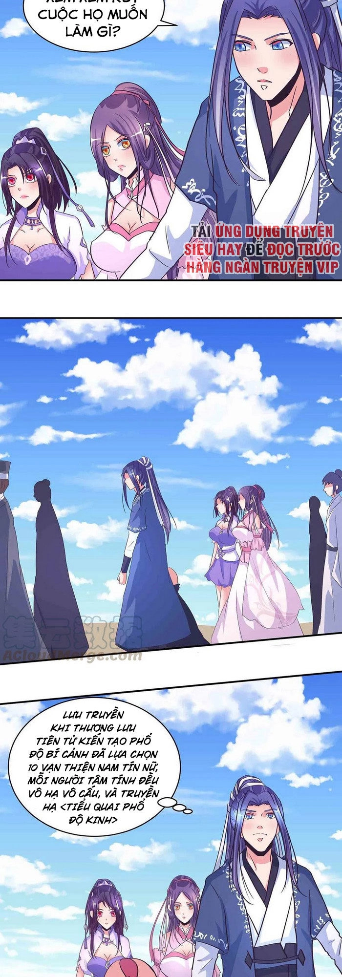 Đệ Nhất Chưởng Môn Chapter 180 - 2