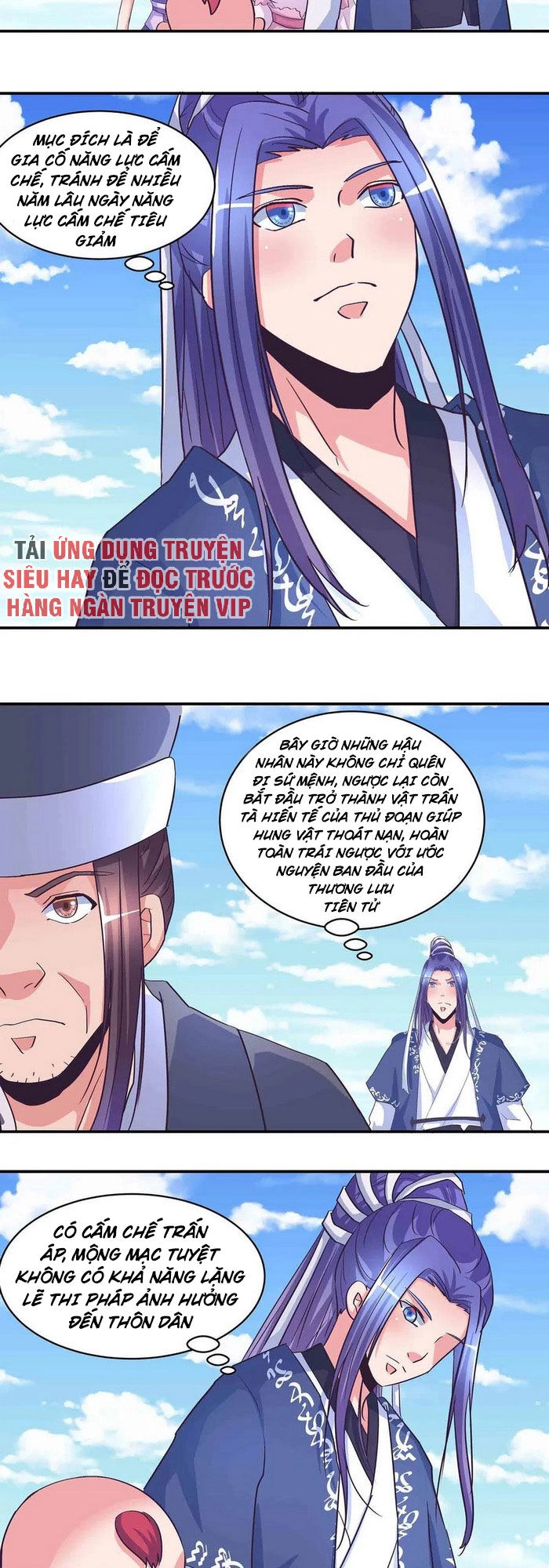 Đệ Nhất Chưởng Môn Chapter 180 - 3