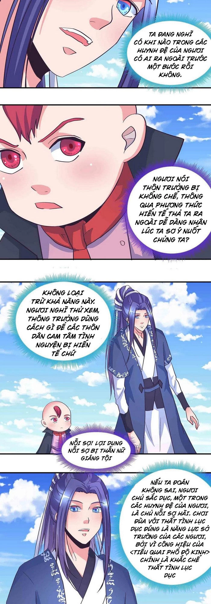 Đệ Nhất Chưởng Môn Chapter 180 - 6