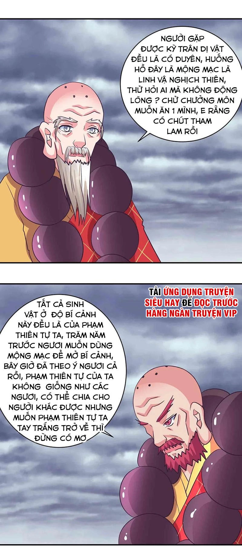 Đệ Nhất Chưởng Môn Chapter 190 - 18