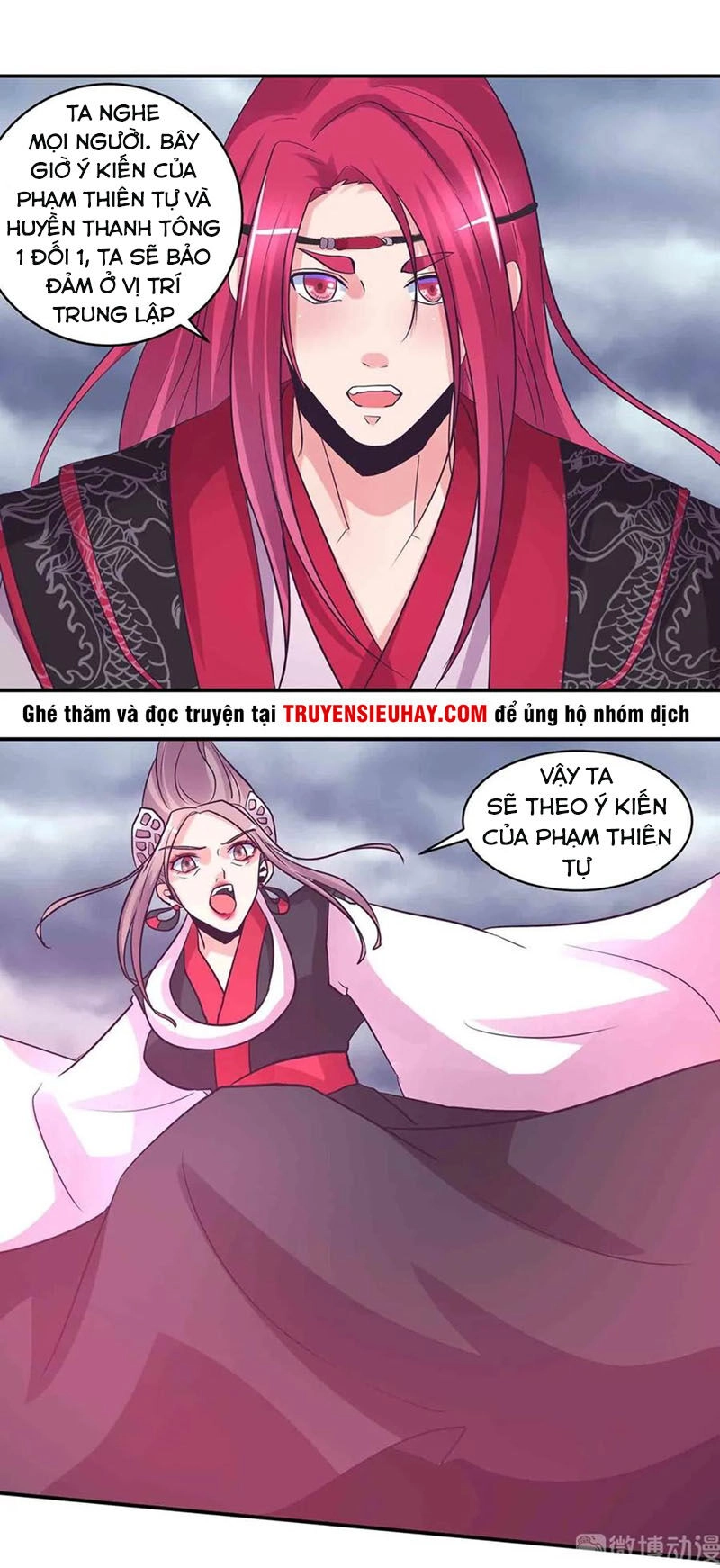 Đệ Nhất Chưởng Môn Chapter 191 - 1