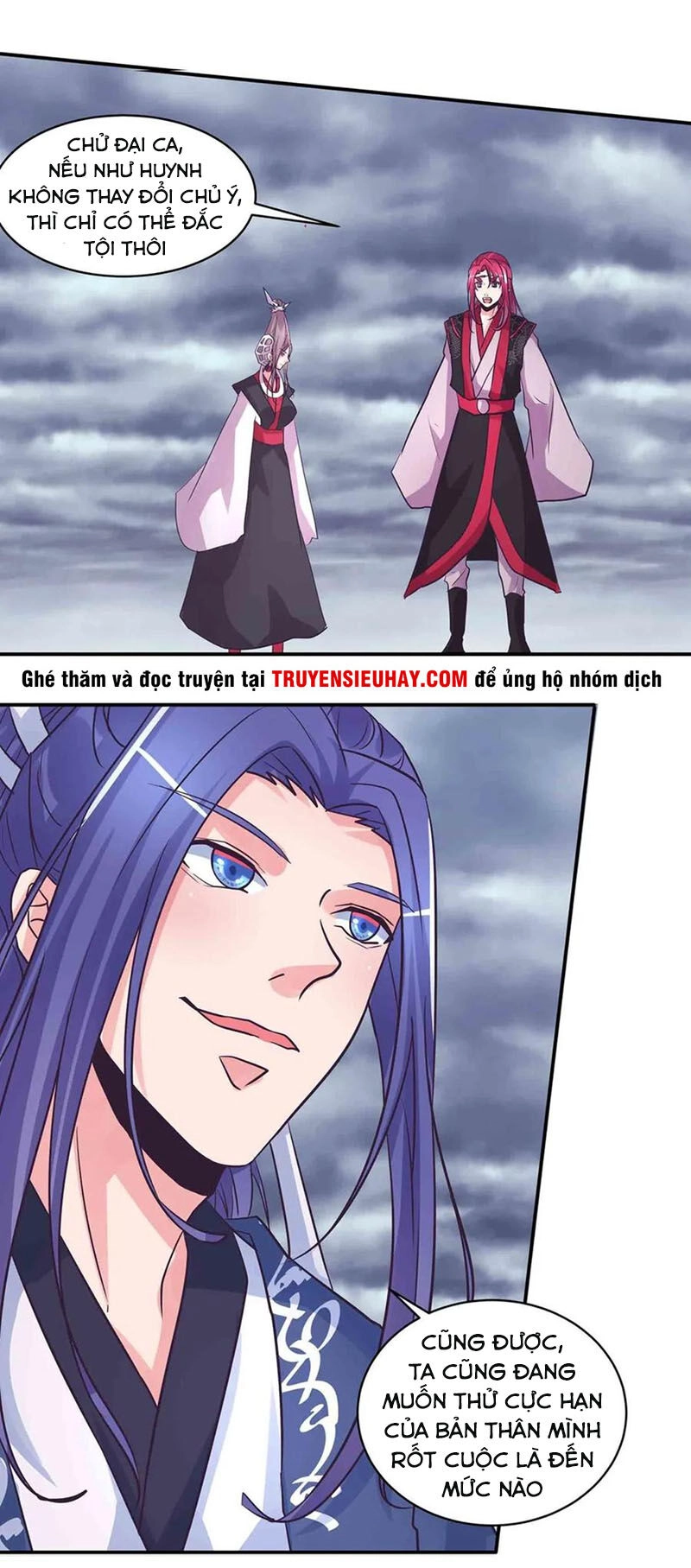 Đệ Nhất Chưởng Môn Chapter 191 - 2