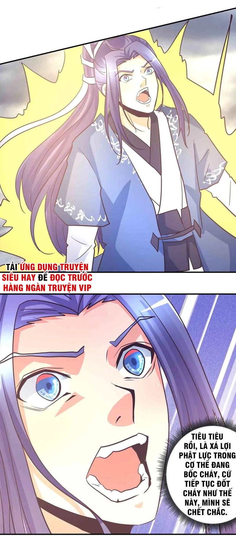 Đệ Nhất Chưởng Môn Chapter 191 - 17