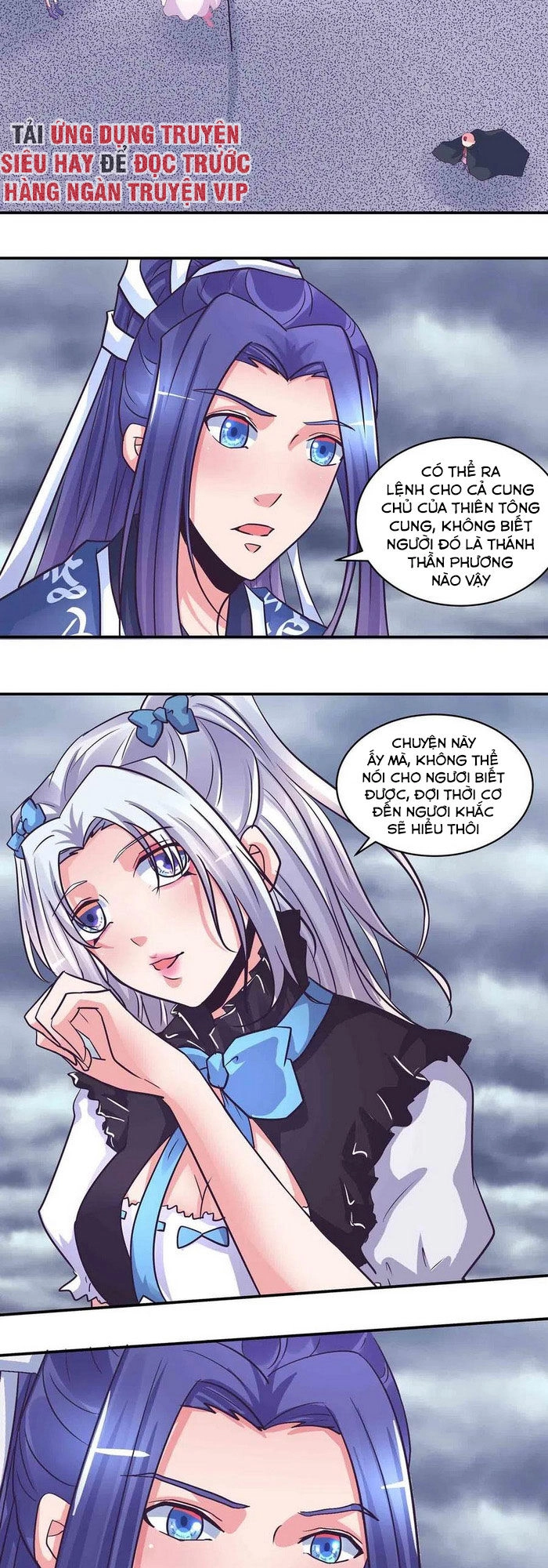 Đệ Nhất Chưởng Môn Chapter 195 - 3