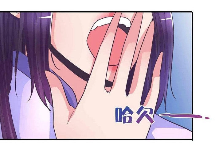 Đệ Nhất Chưởng Môn Chapter 197 - 1