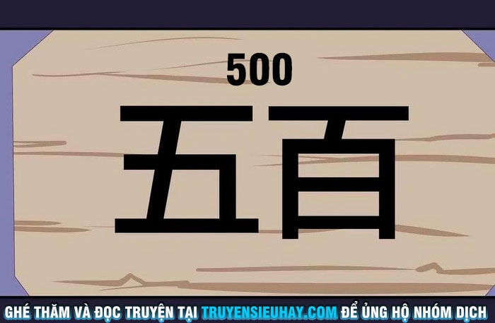 Đệ Nhất Chưởng Môn Chapter 197 - 11