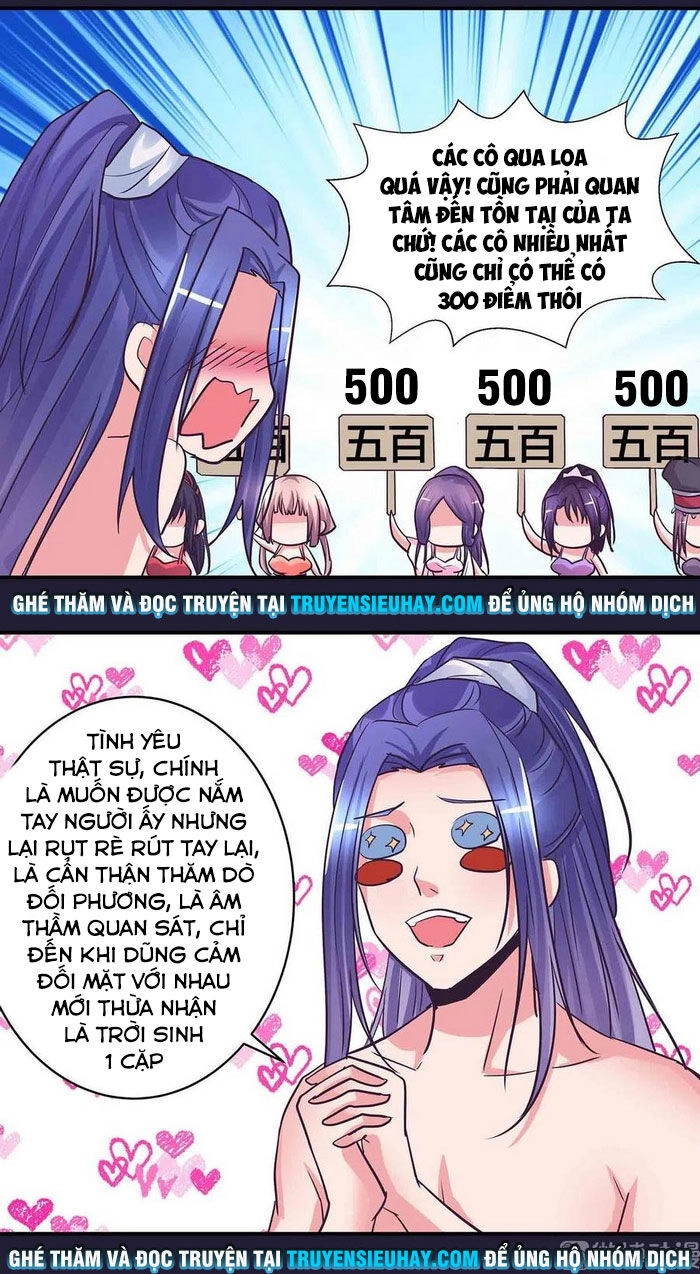 Đệ Nhất Chưởng Môn Chapter 197 - 12