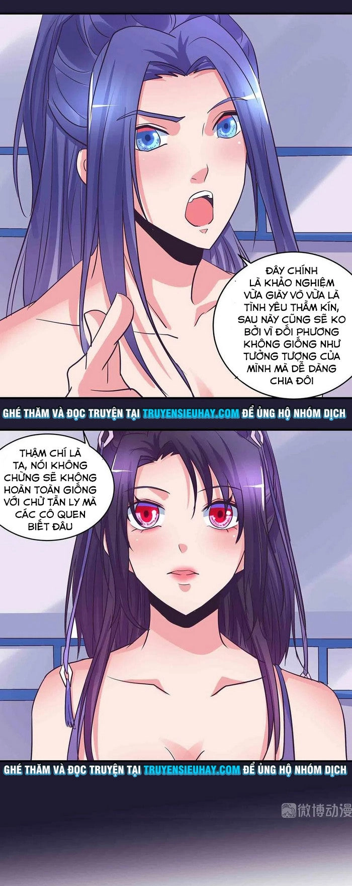 Đệ Nhất Chưởng Môn Chapter 197 - 13