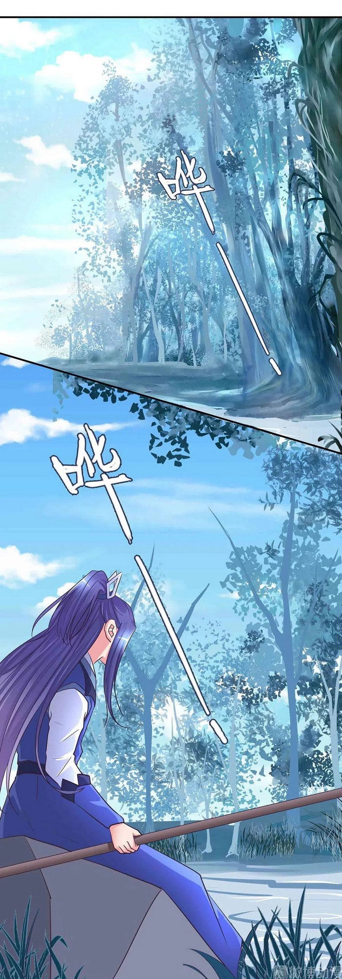 Đệ Nhất Chưởng Môn Chapter 198 - 1