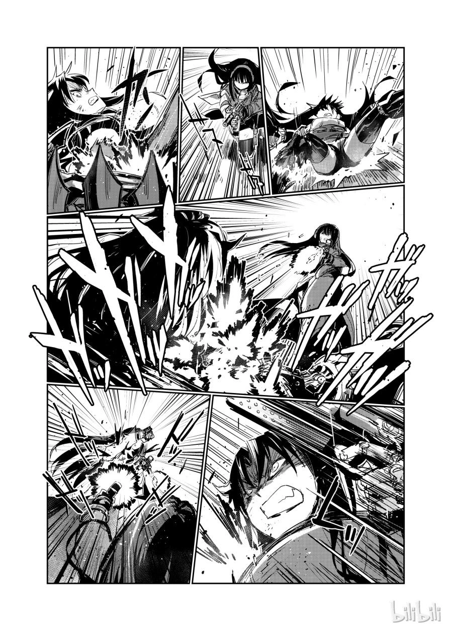 Girl Frontline - Song Of Humanoid Chapter 3 - 26