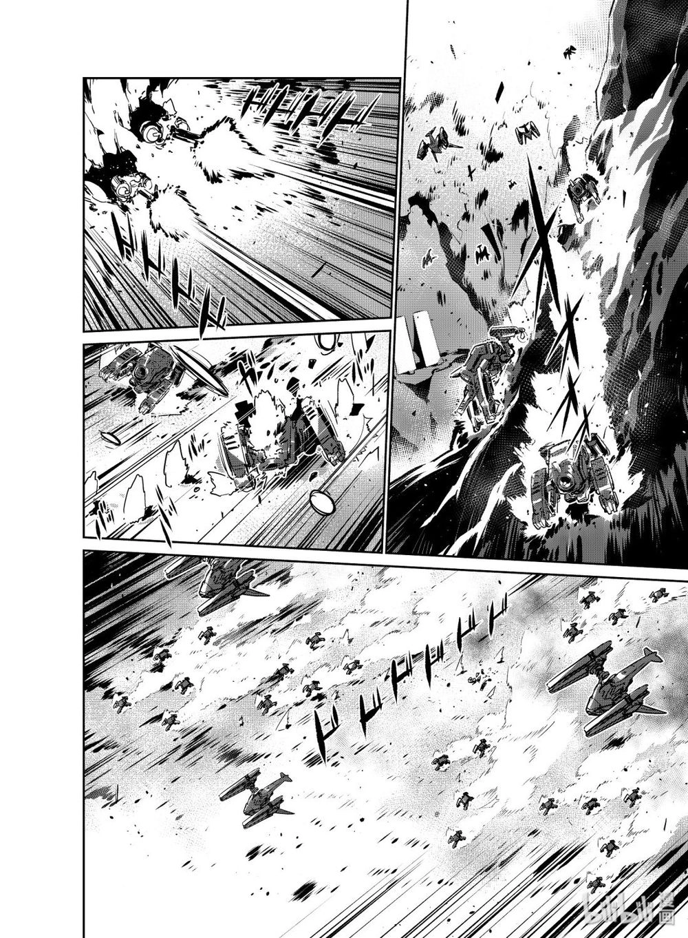 Girl Frontline - Song Of Humanoid Chapter 12 - 4