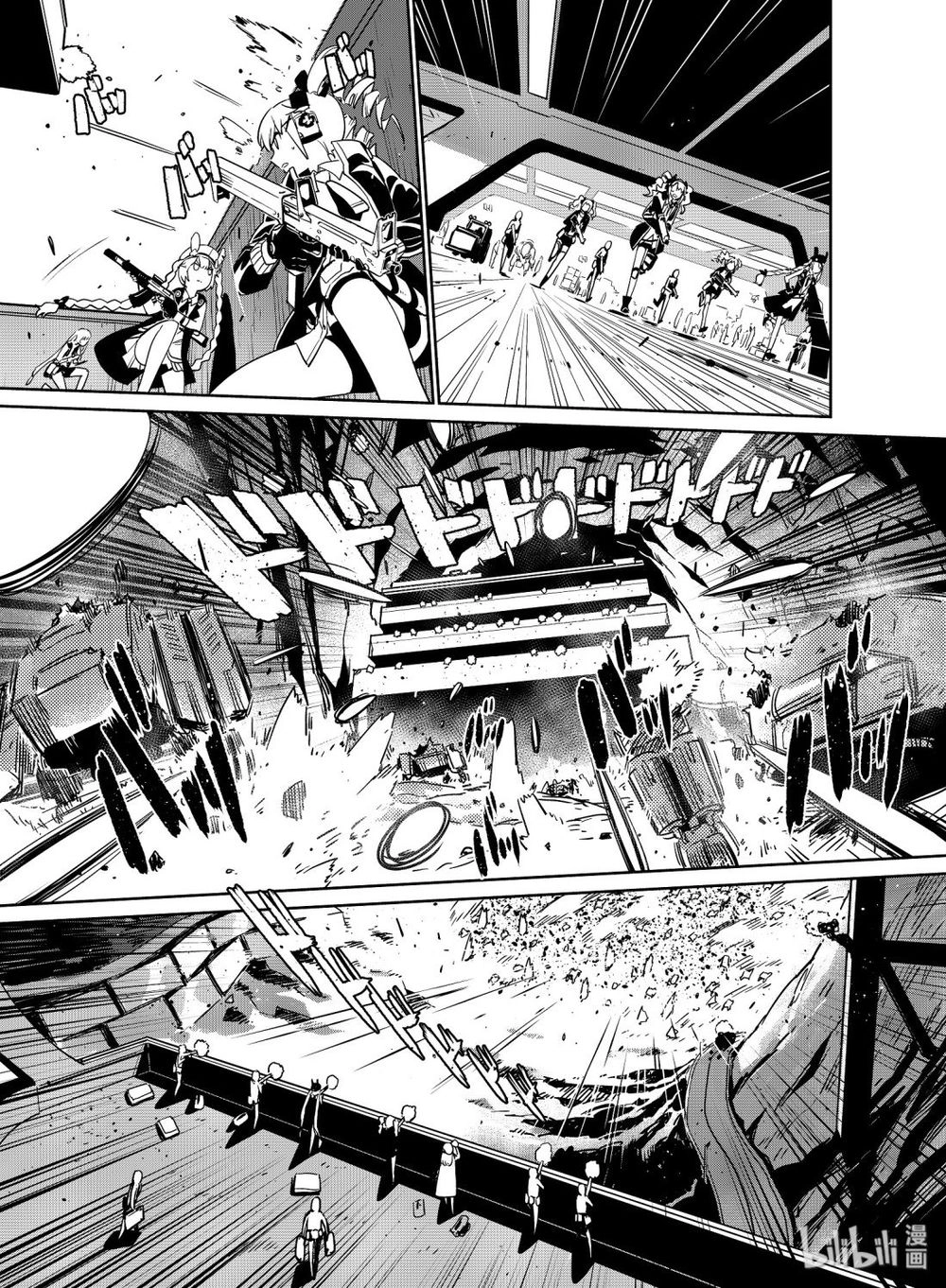 Girl Frontline - Song Of Humanoid Chapter 12 - 5