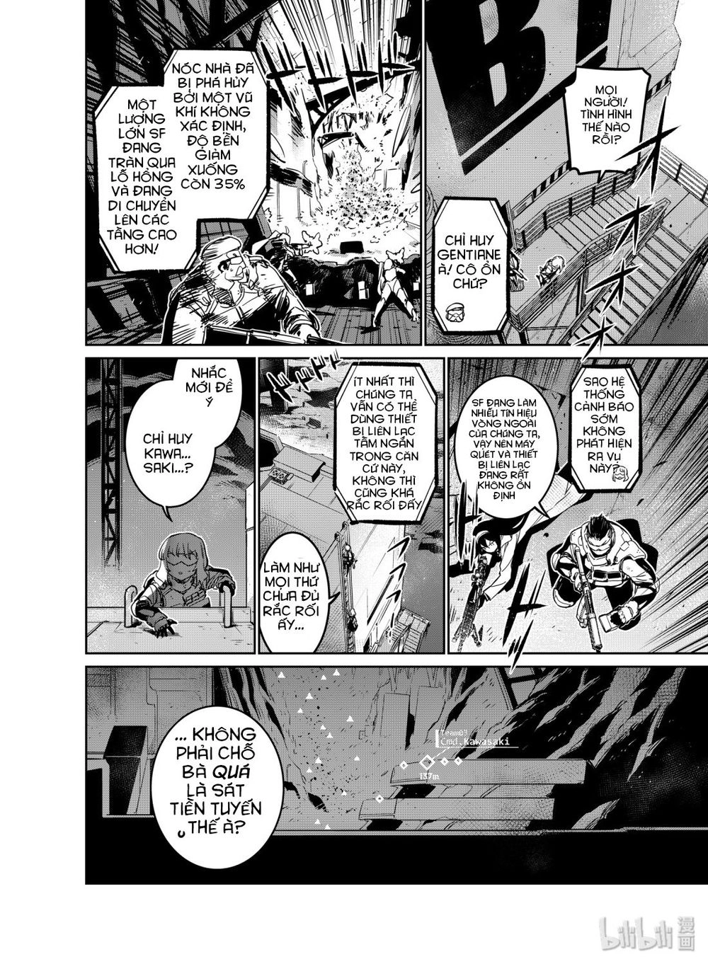 Girl Frontline - Song Of Humanoid Chapter 12 - 10