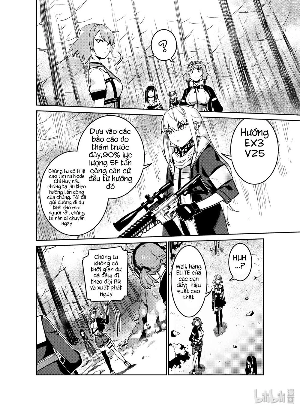 Girl Frontline - Song Of Humanoid Chapter 12 - 20