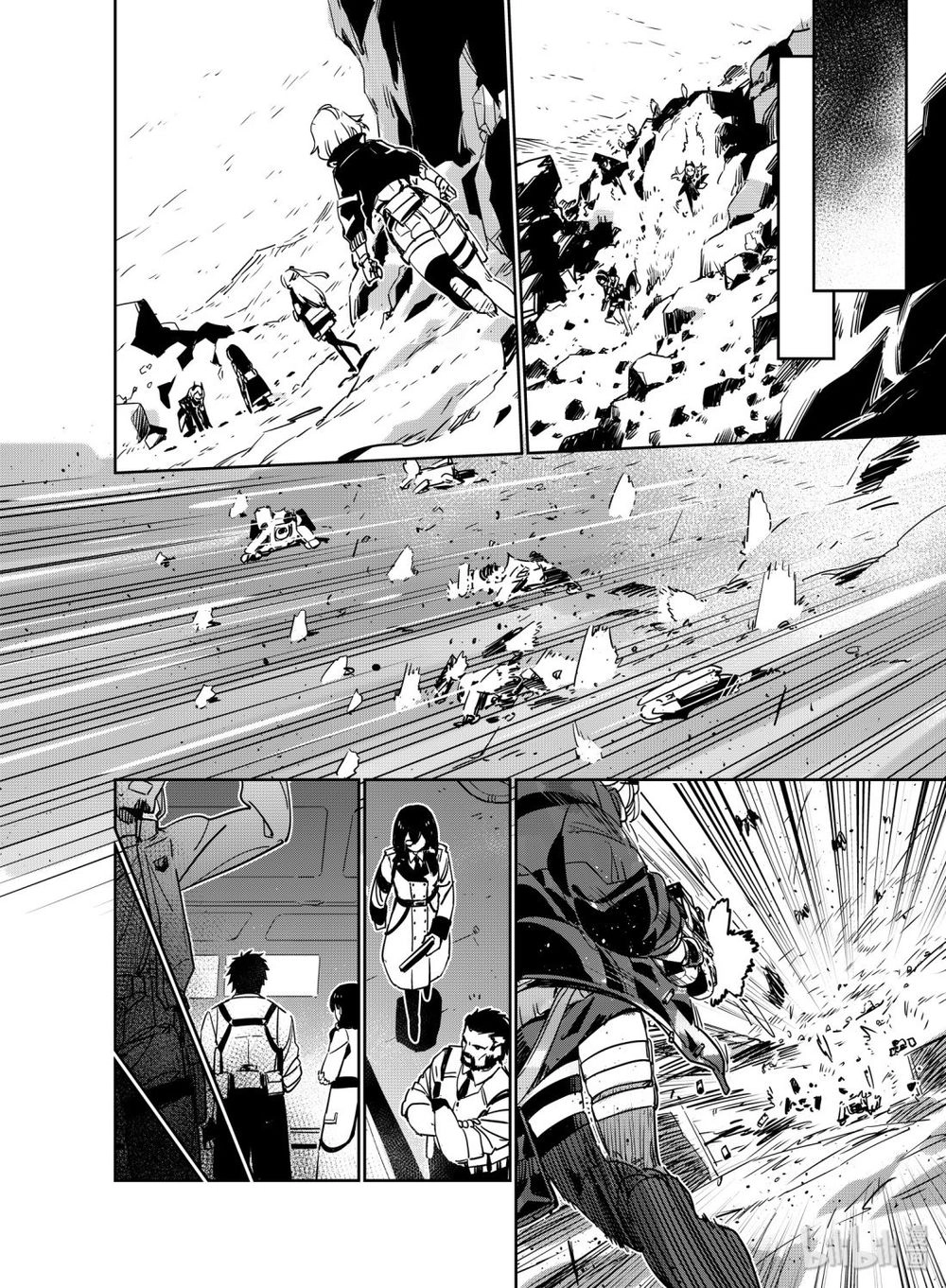 Girl Frontline - Song Of Humanoid Chapter 12 - 22