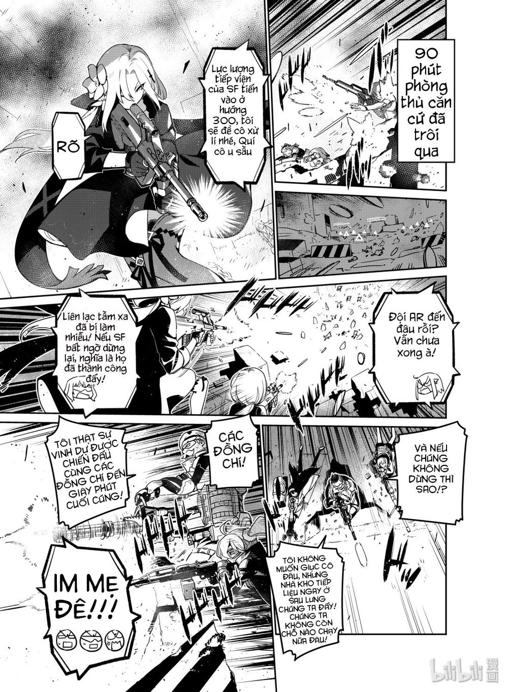 Girl Frontline - Song Of Humanoid Chapter 12 - 23