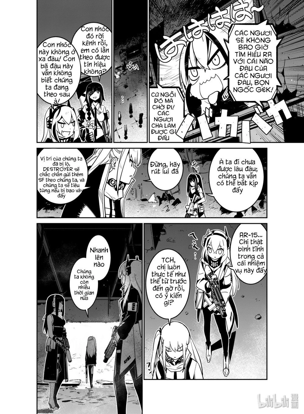 Girl Frontline - Song Of Humanoid Chapter 12 - 32