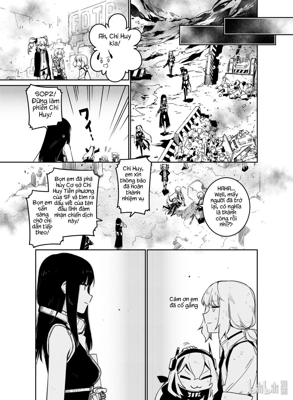 Girl Frontline - Song Of Humanoid Chapter 12 - 33