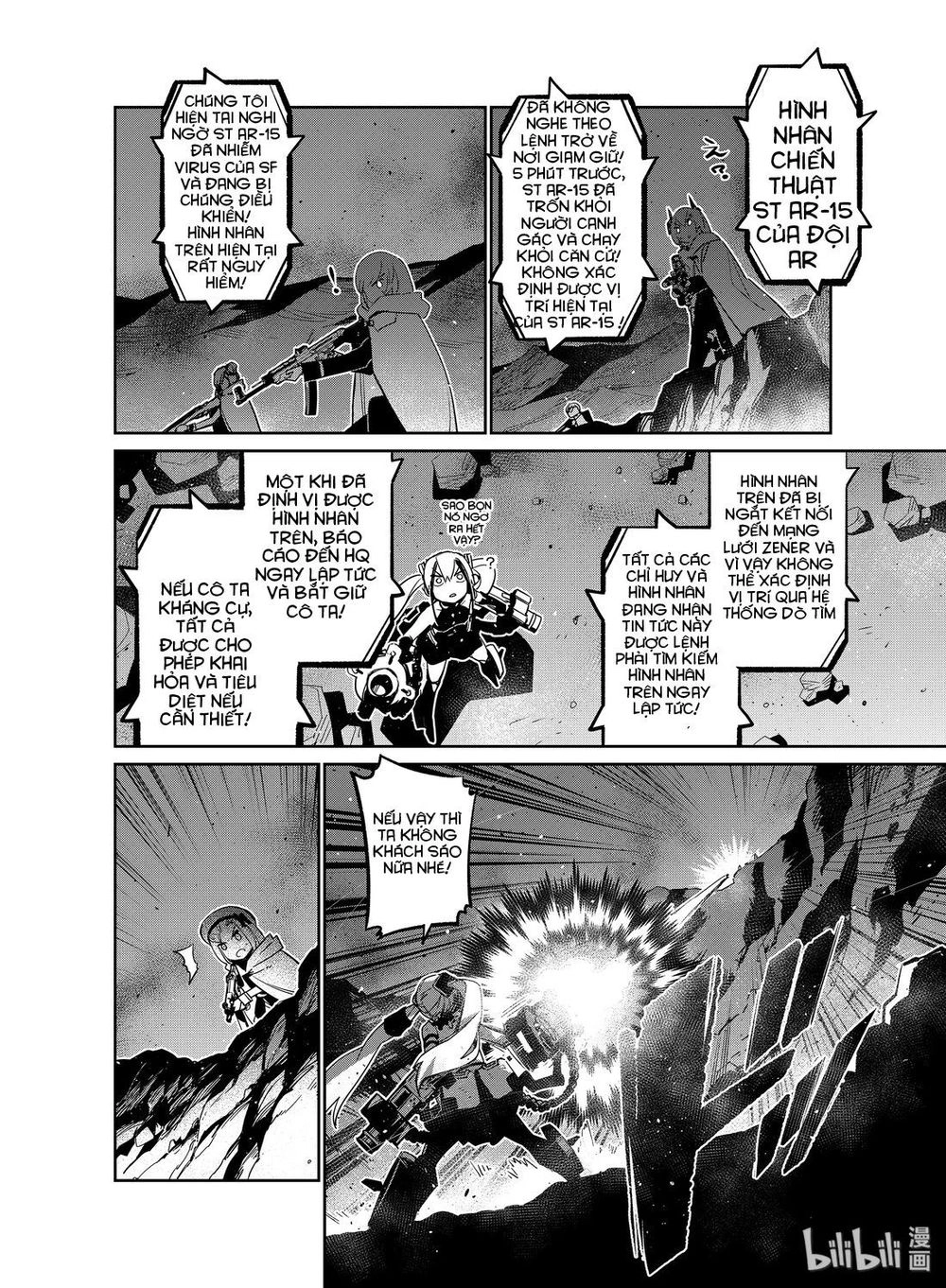 Girl Frontline - Song Of Humanoid Chapter 13 - 26