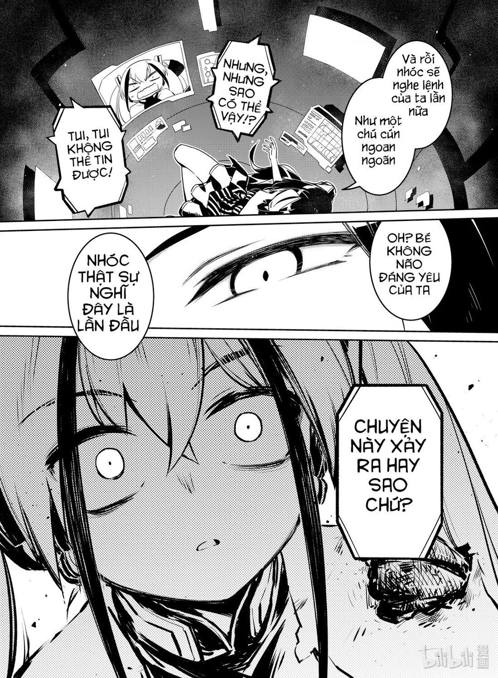 Girl Frontline - Song Of Humanoid Chapter 14 - 5