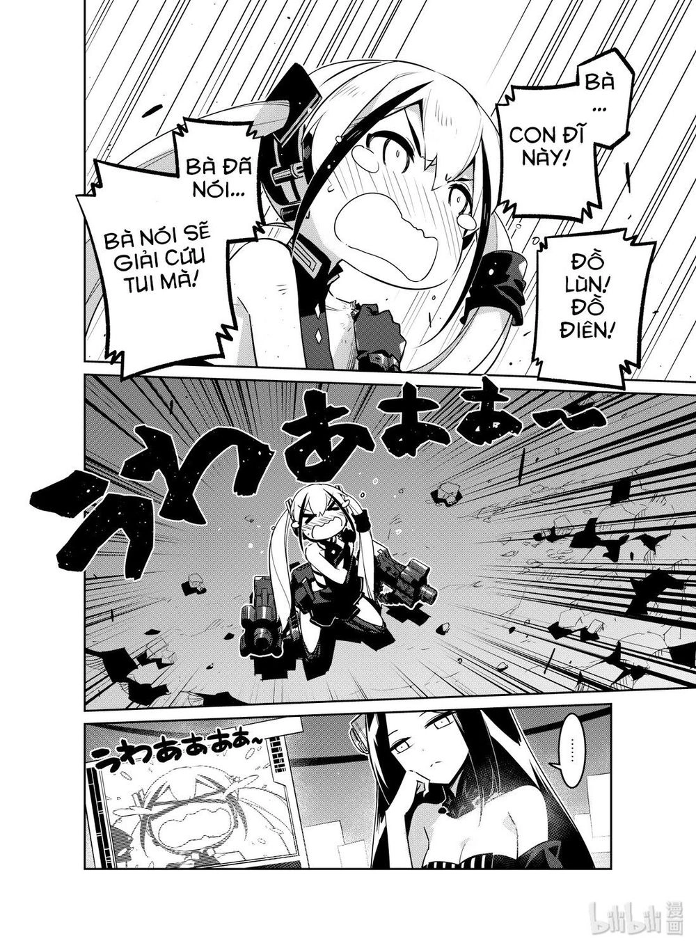 Girl Frontline - Song Of Humanoid Chapter 14 - 6