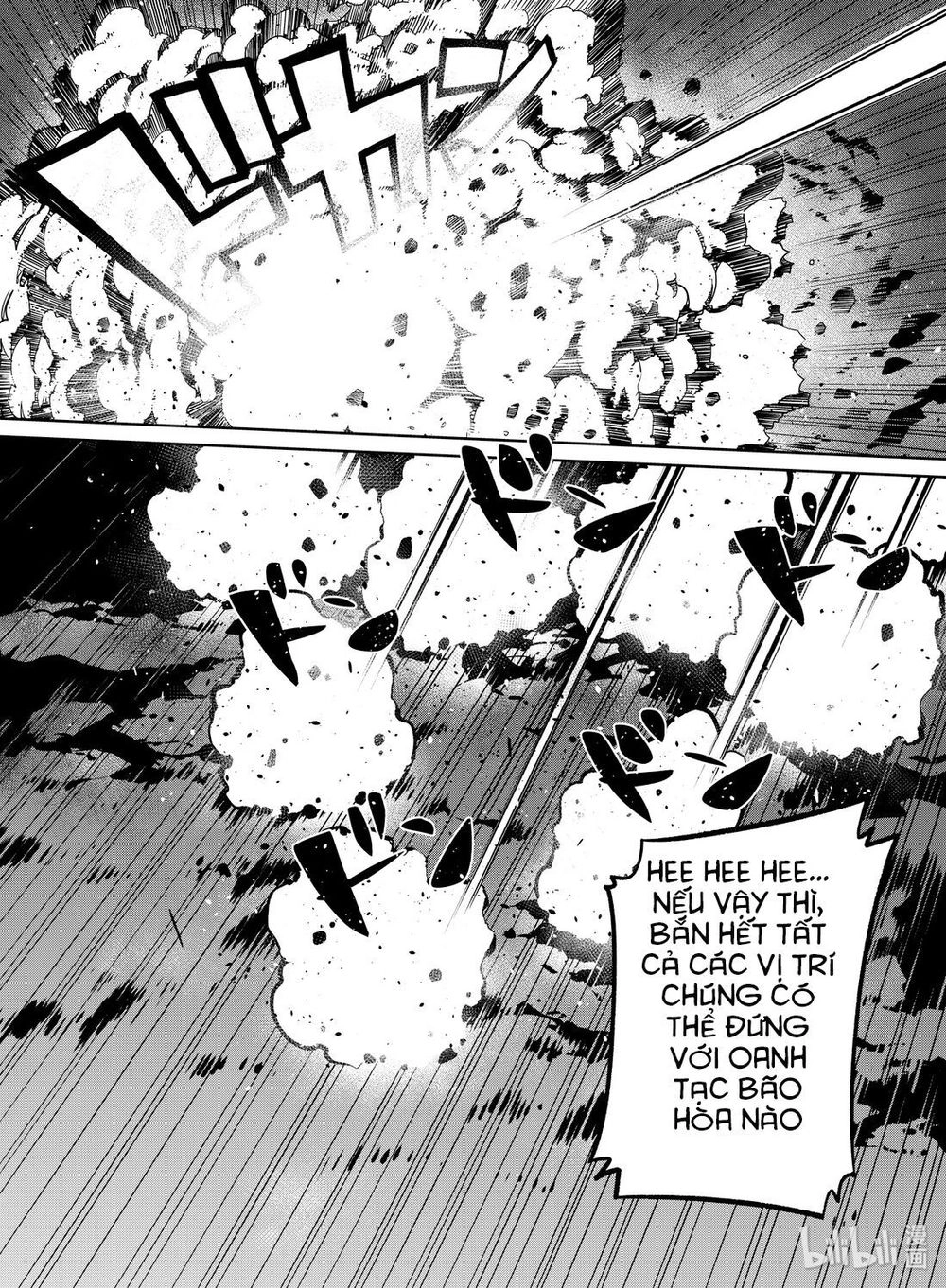 Girl Frontline - Song Of Humanoid Chapter 14 - 14