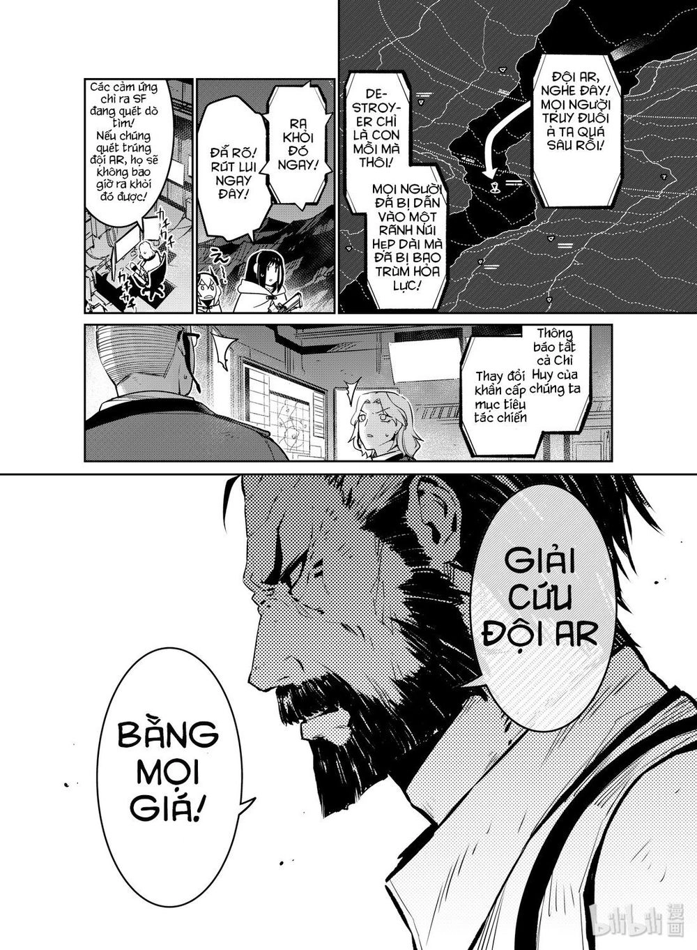 Girl Frontline - Song Of Humanoid Chapter 14 - 16