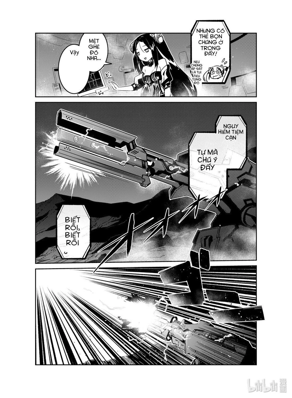 Girl Frontline - Song Of Humanoid Chapter 14 - 21