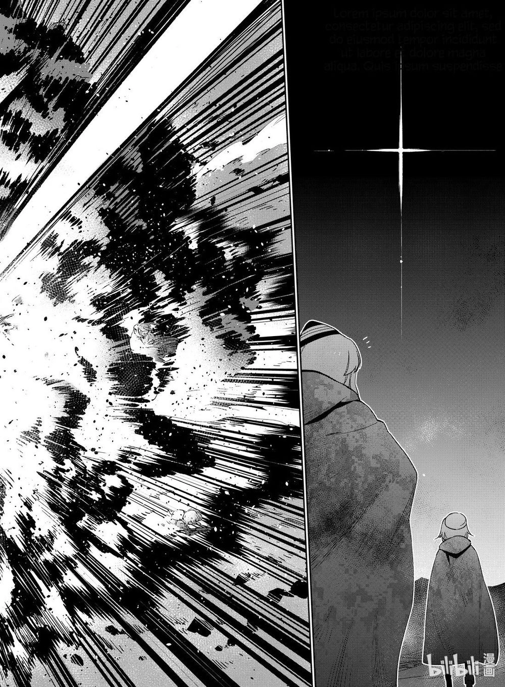 Girl Frontline - Song Of Humanoid Chapter 14 - 22