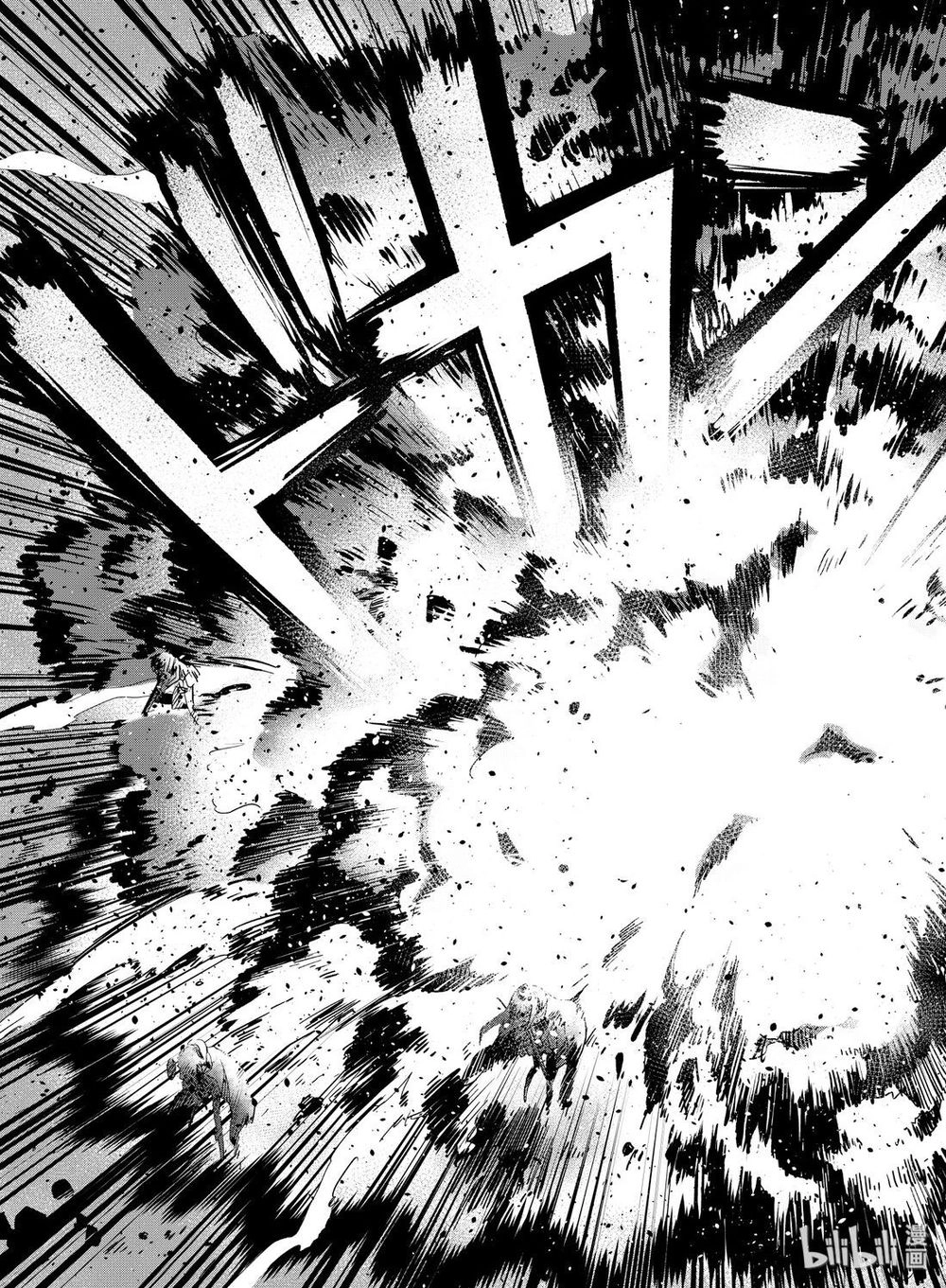 Girl Frontline - Song Of Humanoid Chapter 14 - 23