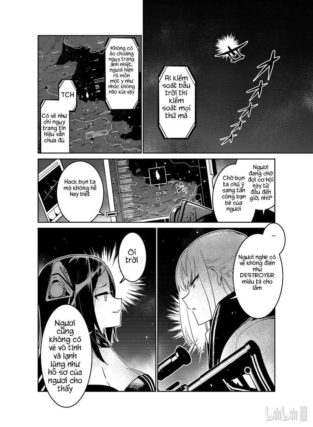 Girl Frontline - Song Of Humanoid Chapter 14 - 28