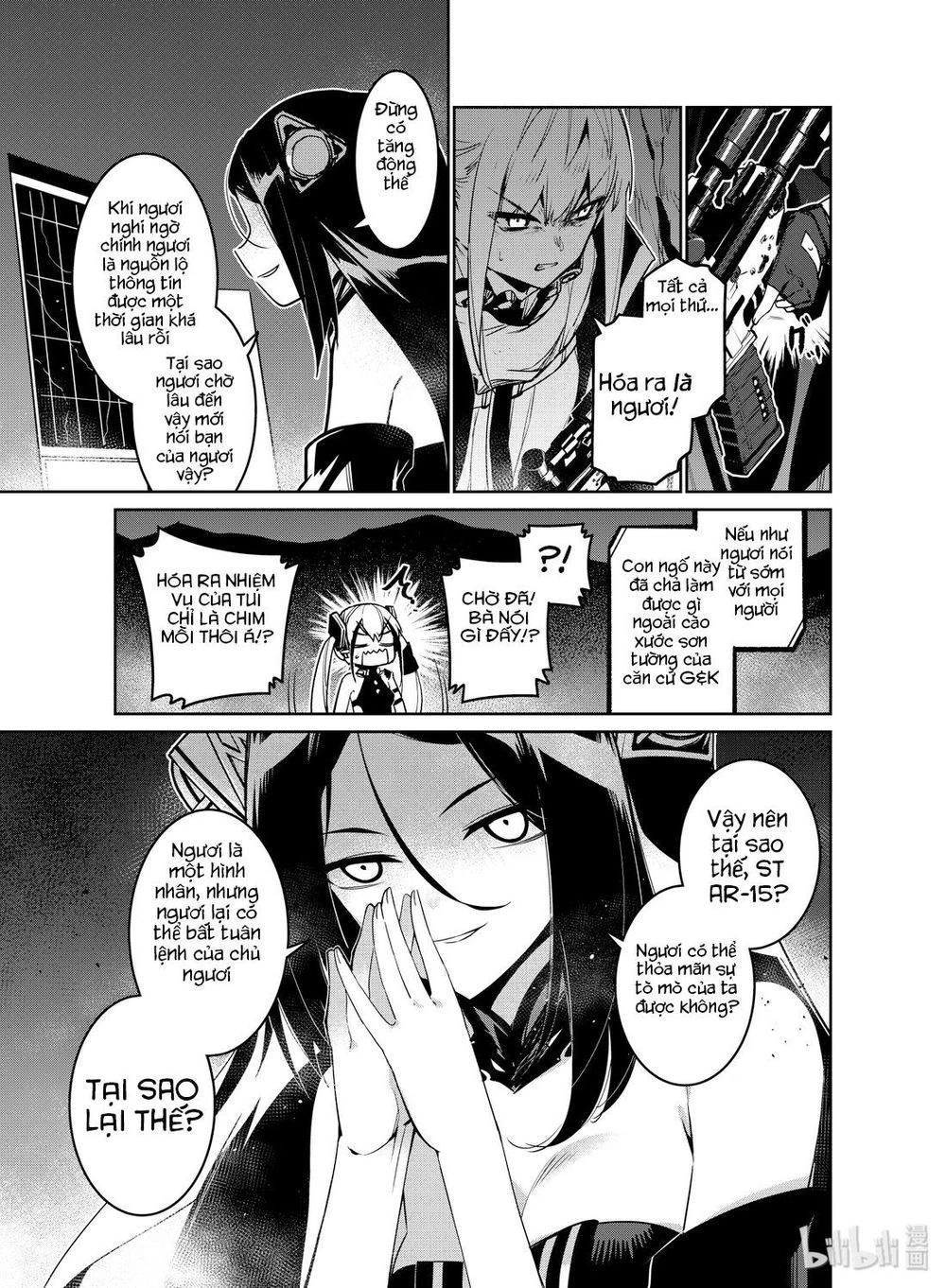 Girl Frontline - Song Of Humanoid Chapter 14 - 31