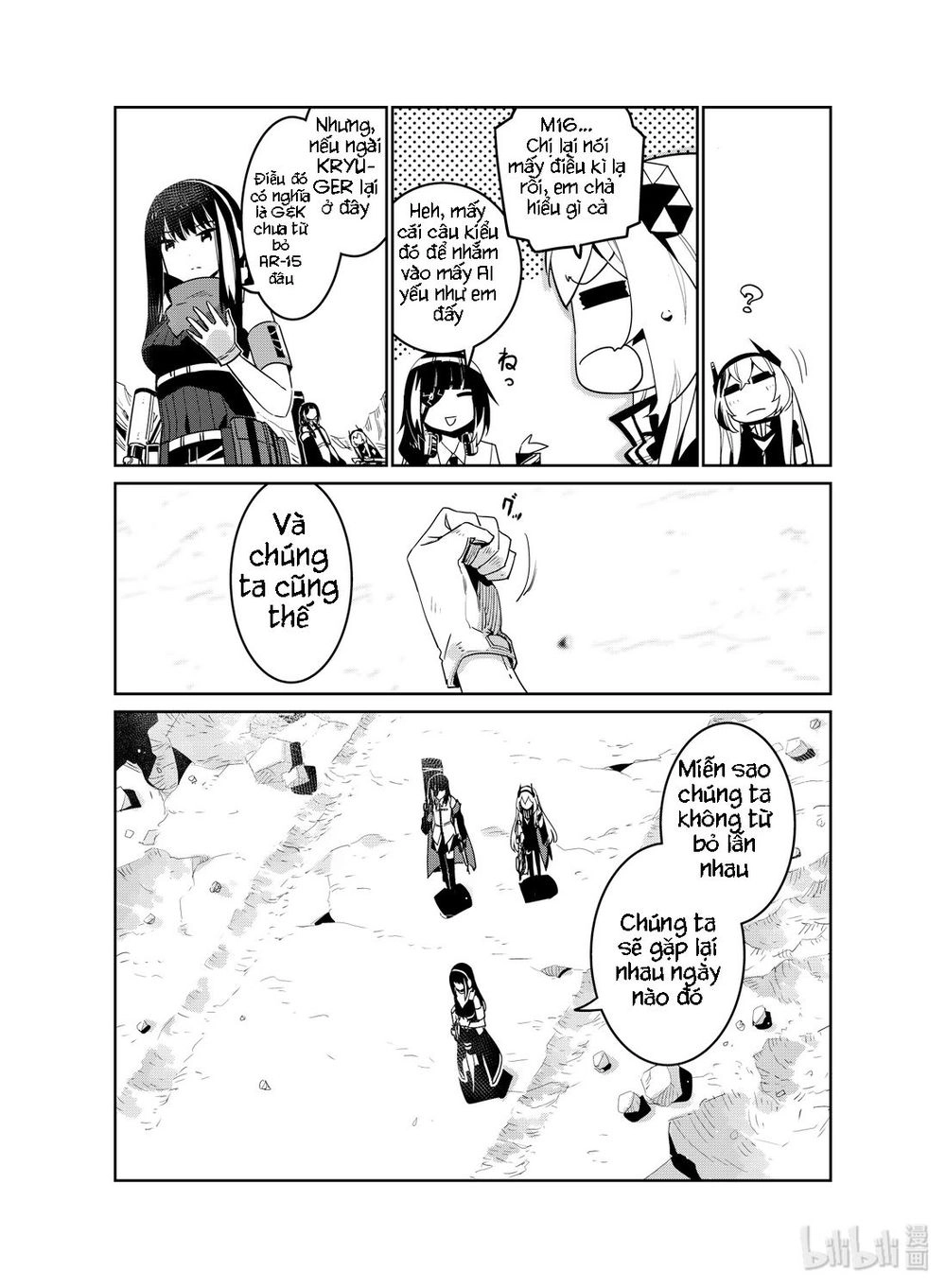 Girl Frontline - Song Of Humanoid Chapter 15 - 16