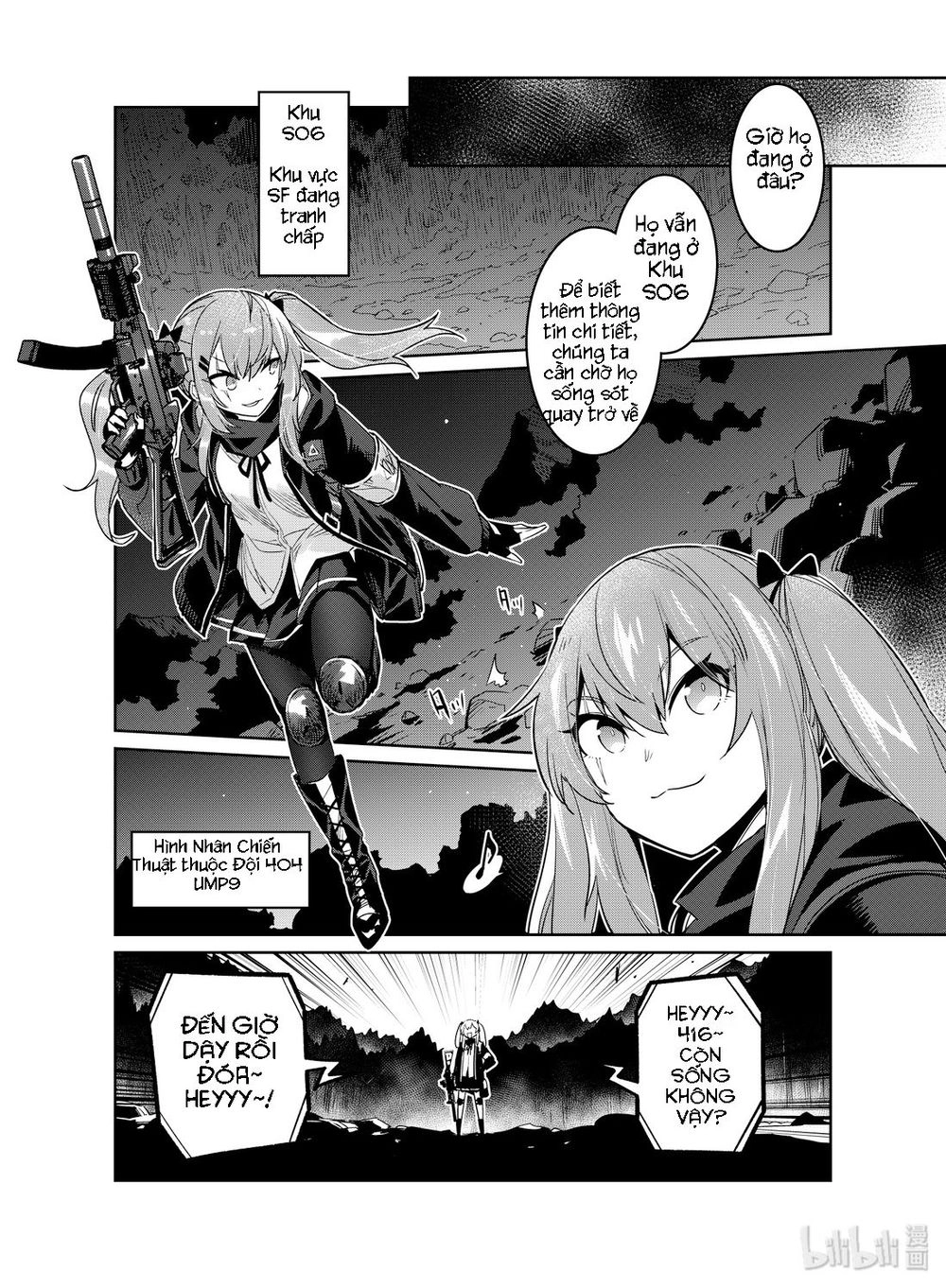 Girl Frontline - Song Of Humanoid Chapter 15 - 22