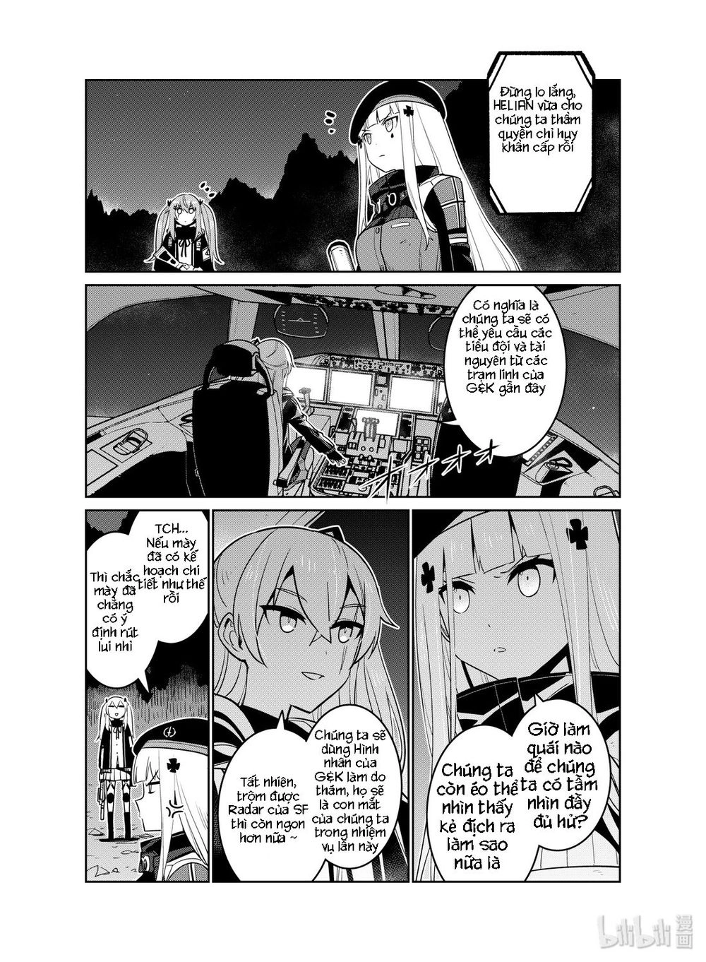 Girl Frontline - Song Of Humanoid Chapter 15 - 24