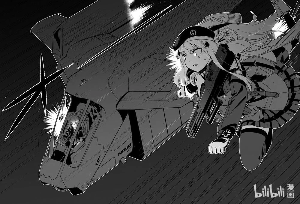 Girl Frontline - Song Of Humanoid Chapter 16 - 8