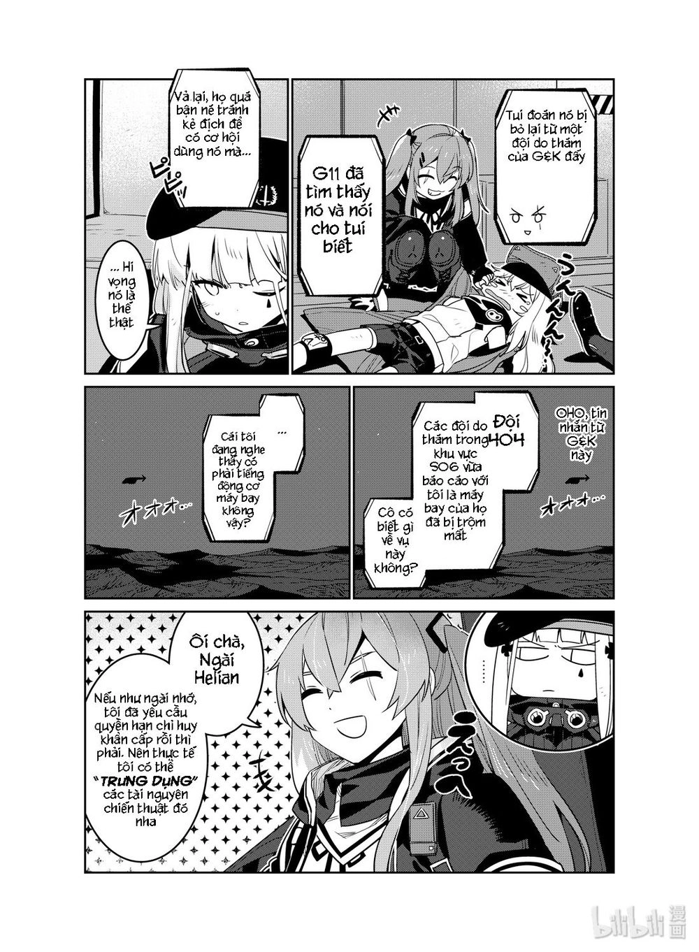 Girl Frontline - Song Of Humanoid Chapter 16 - 12
