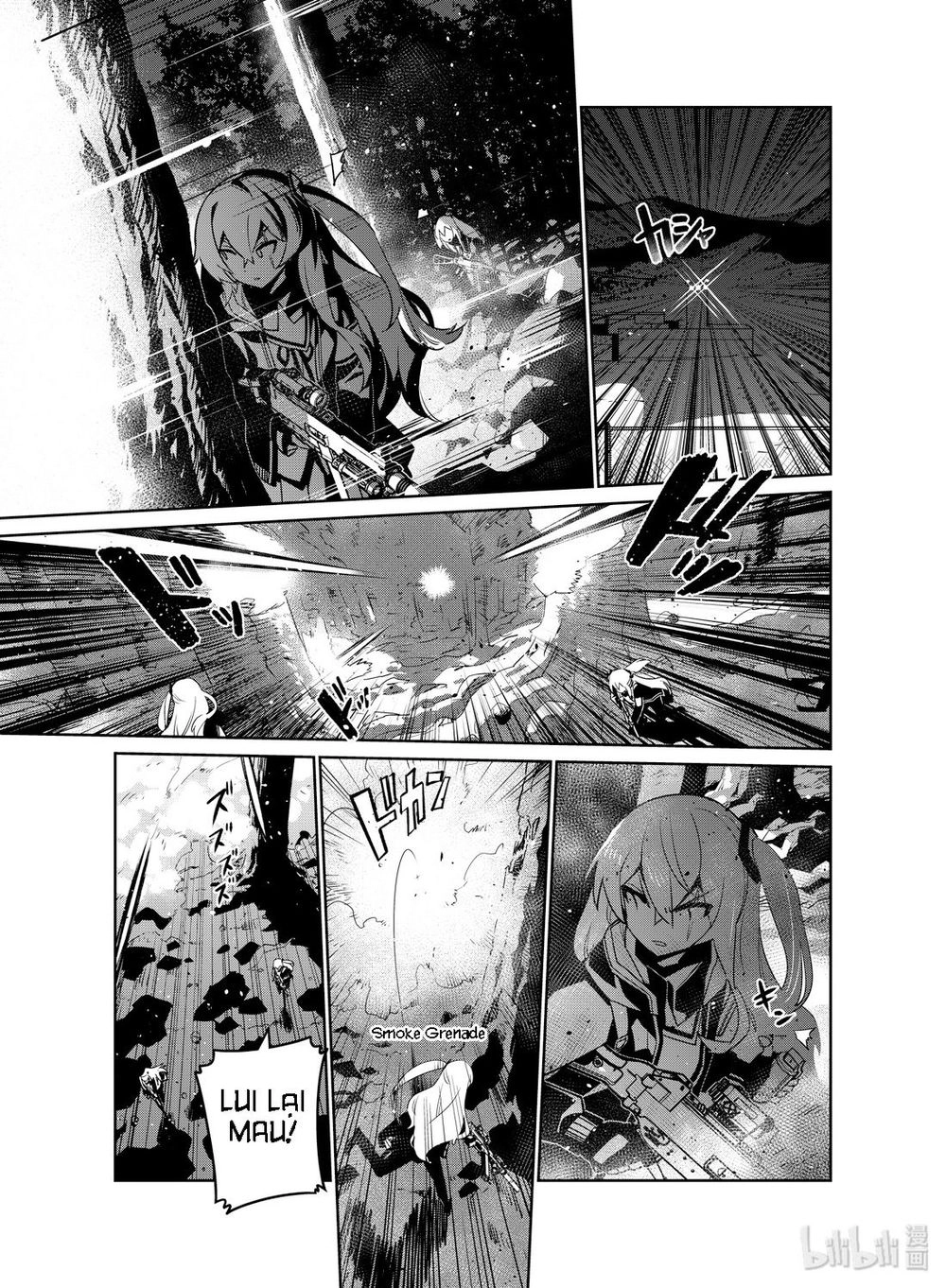 Girl Frontline - Song Of Humanoid Chapter 16 - 16