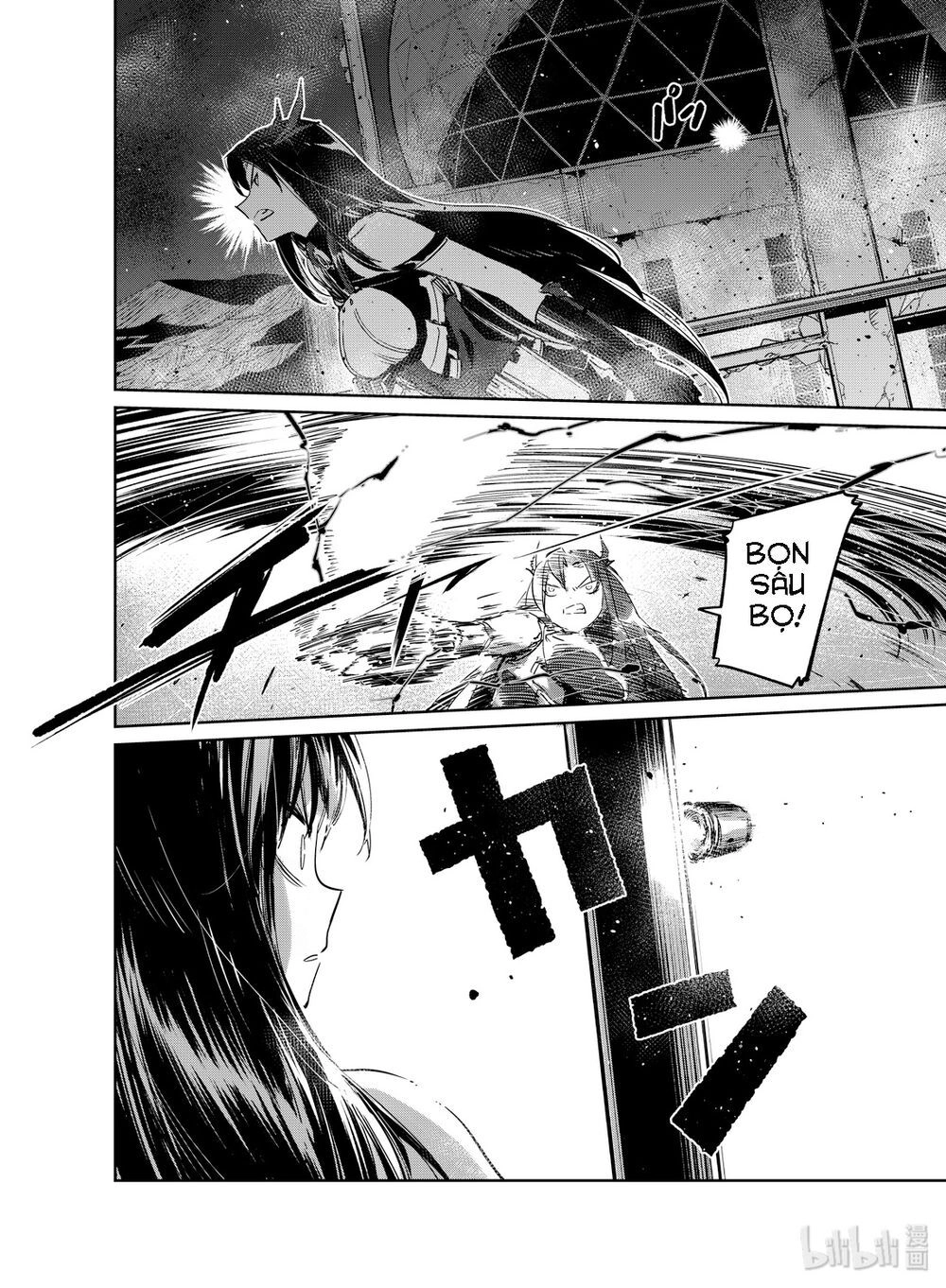 Girl Frontline - Song Of Humanoid Chapter 17 - 23