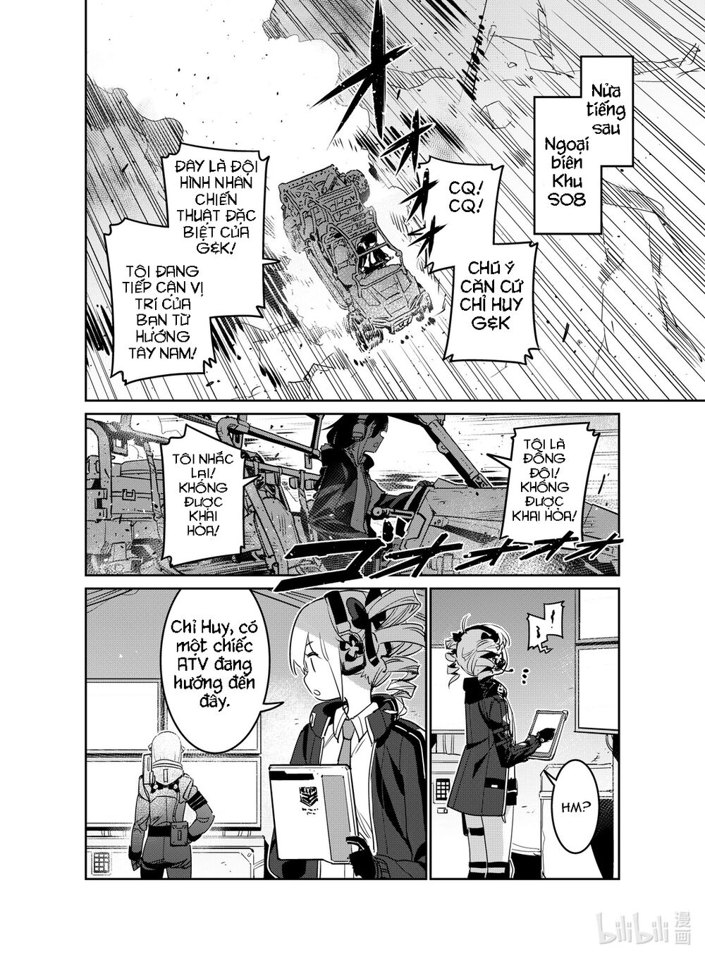 Girl Frontline - Song Of Humanoid Chapter 20 - 14