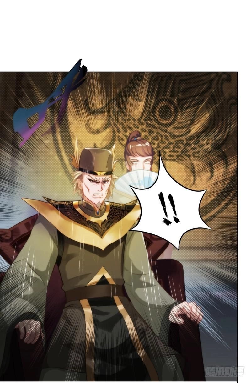 Lang Hoàn Thư Viện Chapter 11 - 16